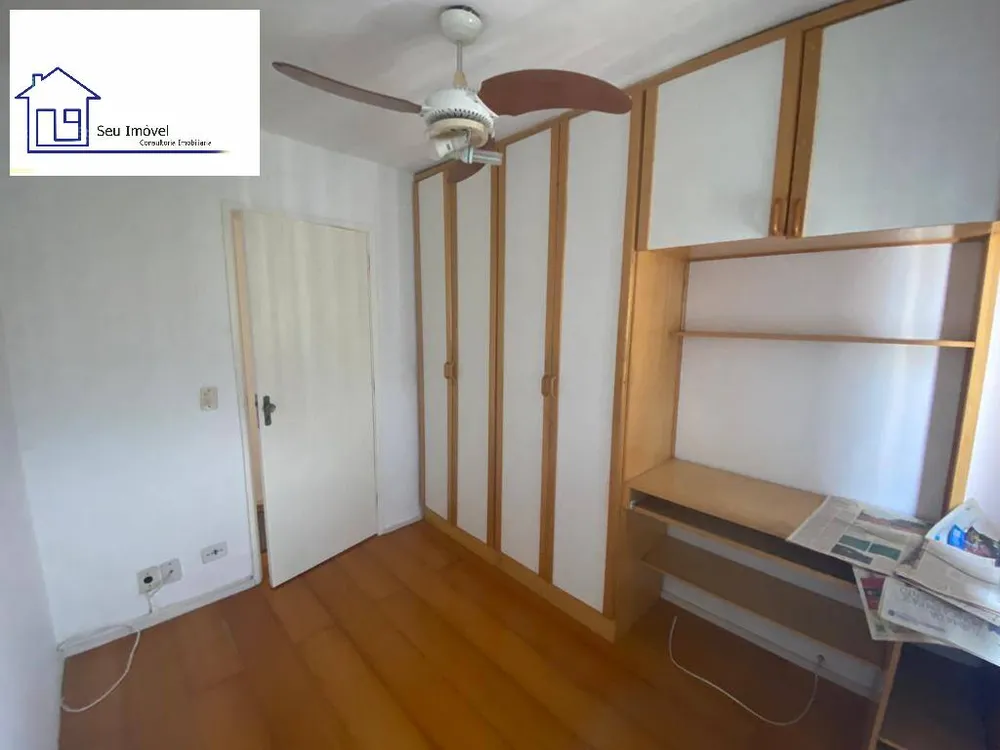 Apartamento, 2 quartos, 50 m² - Foto 9