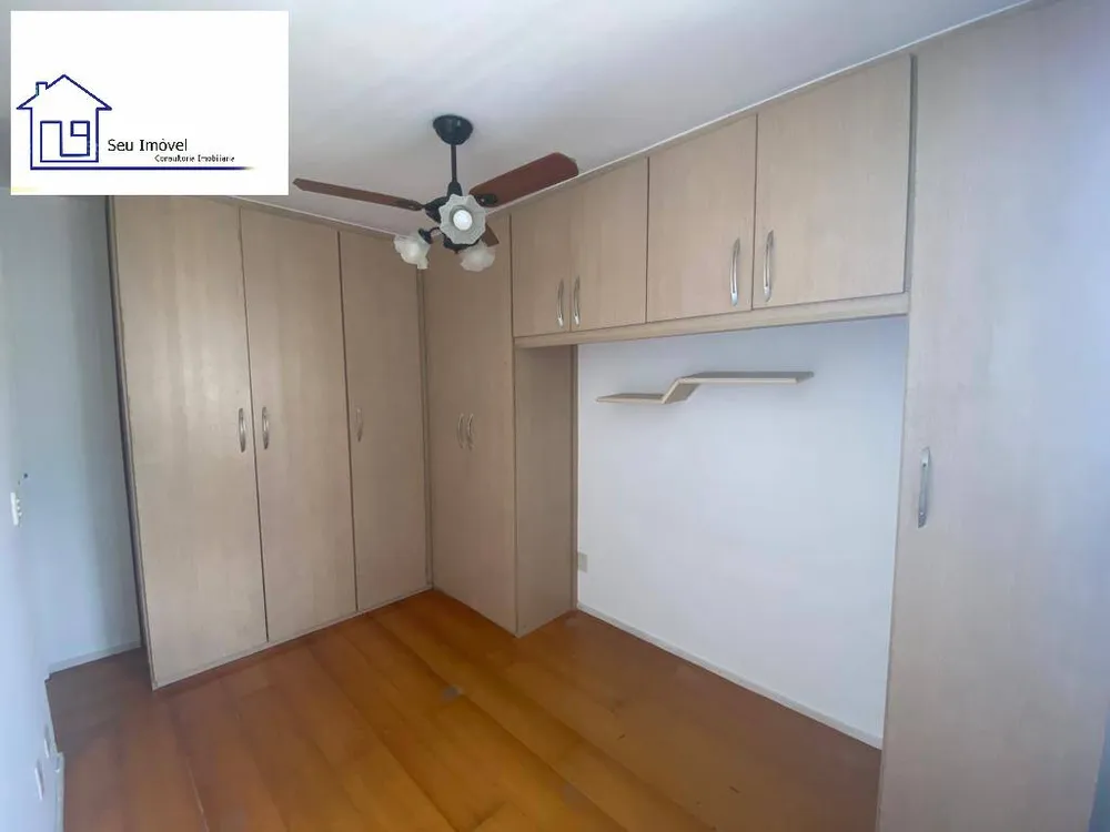 Apartamento, 2 quartos, 50 m² - Foto 12