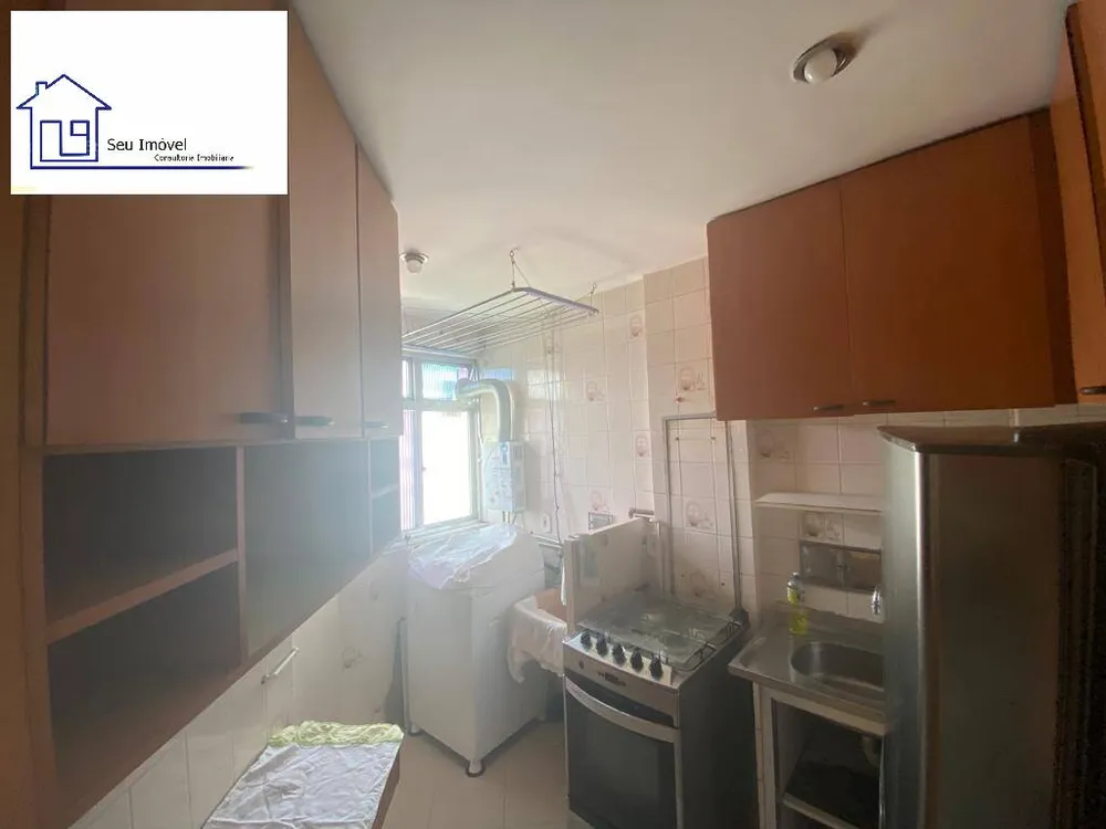 Apartamento, 2 quartos, 50 m² - Foto 2