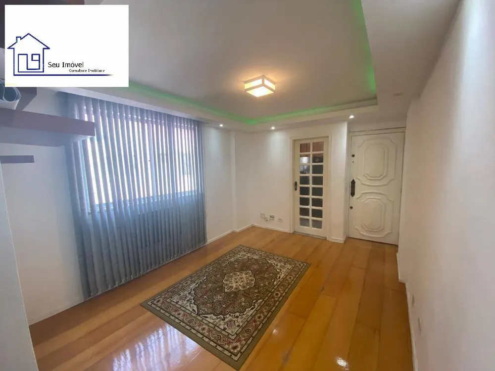 Apartamento, 2 quartos, 50 m² - Foto 1