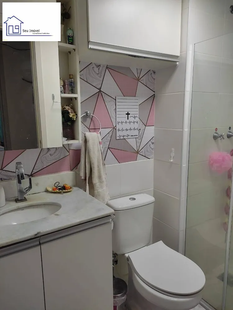 Apartamento, 2 quartos, 54 m² - Foto 6
