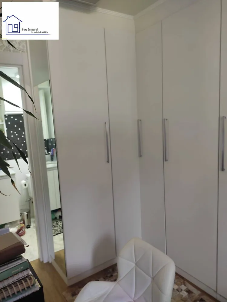 Apartamento, 2 quartos, 54 m² - Foto 9