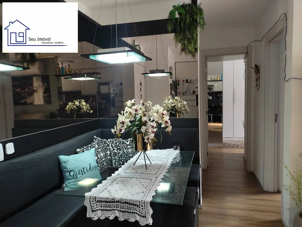 Apartamento, 2 quartos, 54 m² - Foto 1