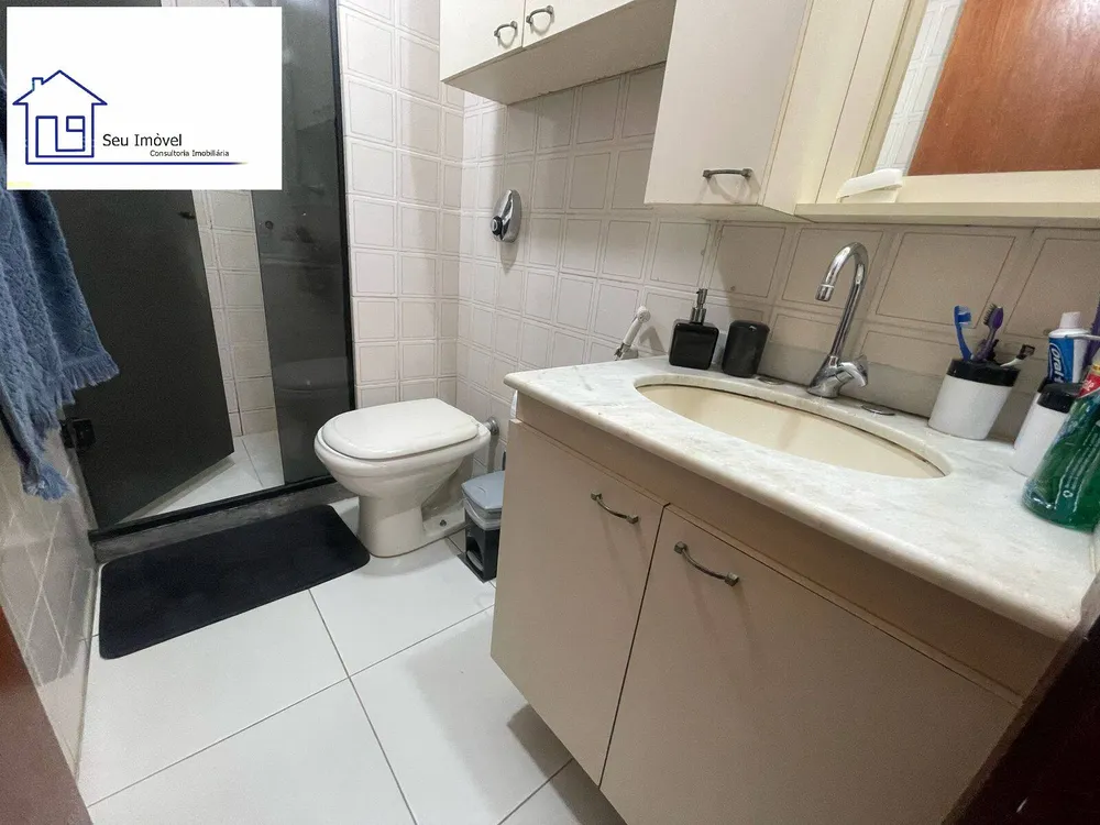 Apartamento, 2 quartos - Foto 7