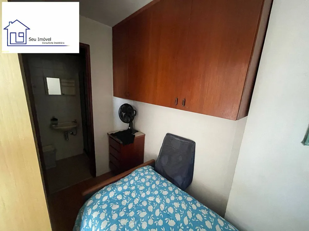 Apartamento, 2 quartos - Foto 19