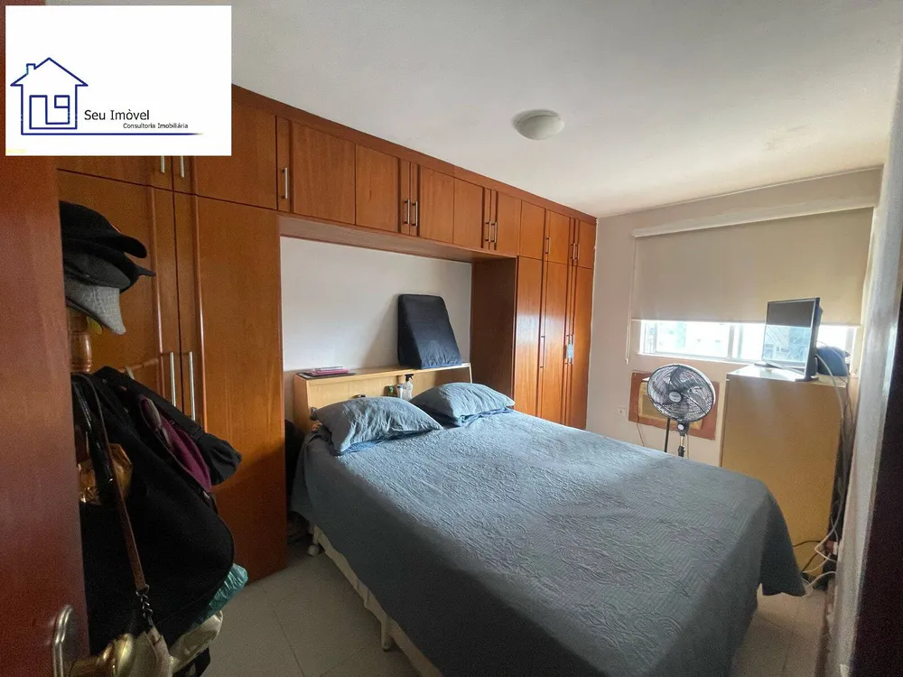 Apartamento, 2 quartos - Foto 2