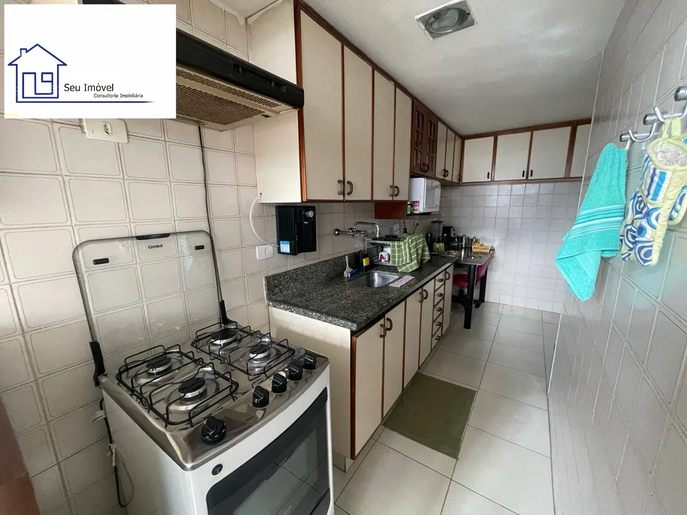 Apartamento, 2 quartos - Foto 6