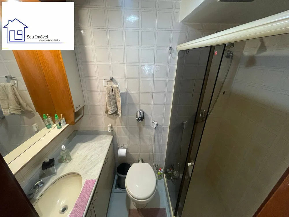 Apartamento, 2 quartos - Foto 5