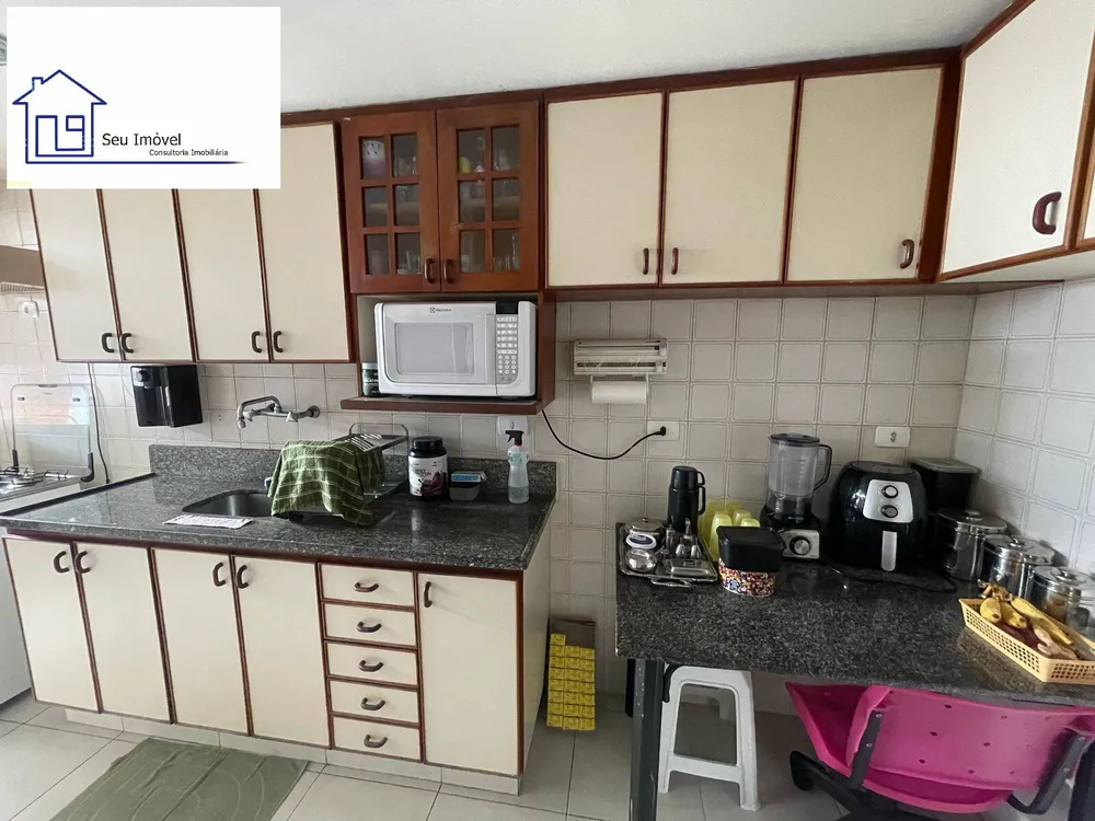 Apartamento, 2 quartos - Foto 14