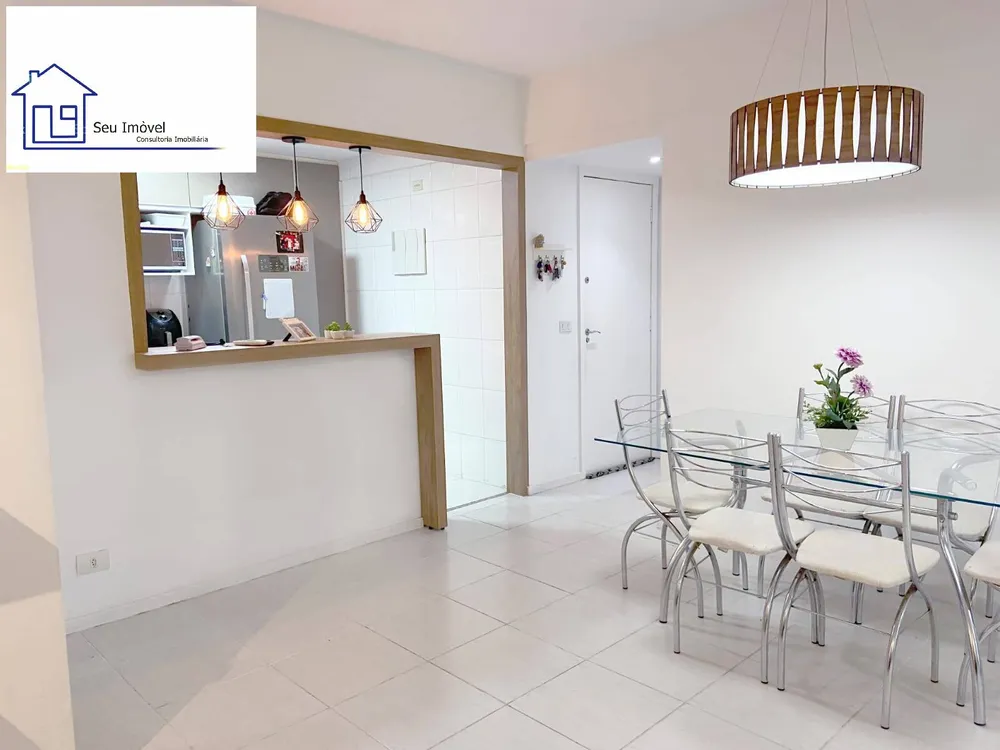 Apartamento, 3 quartos, 84 m² - Foto 1