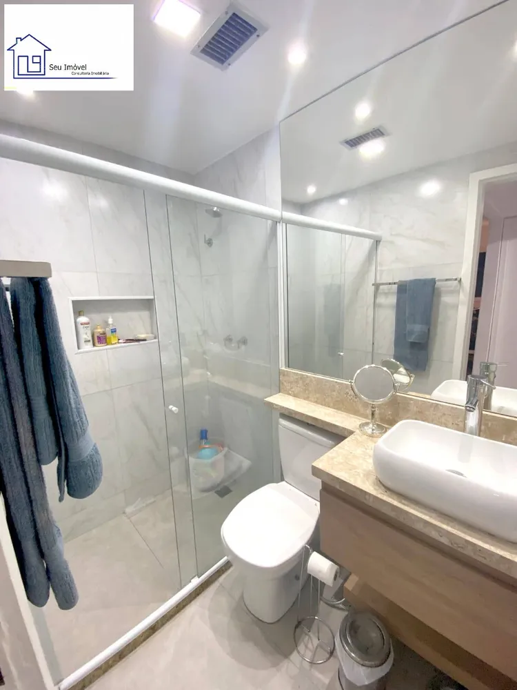 Apartamento, 3 quartos, 84 m² - Foto 17