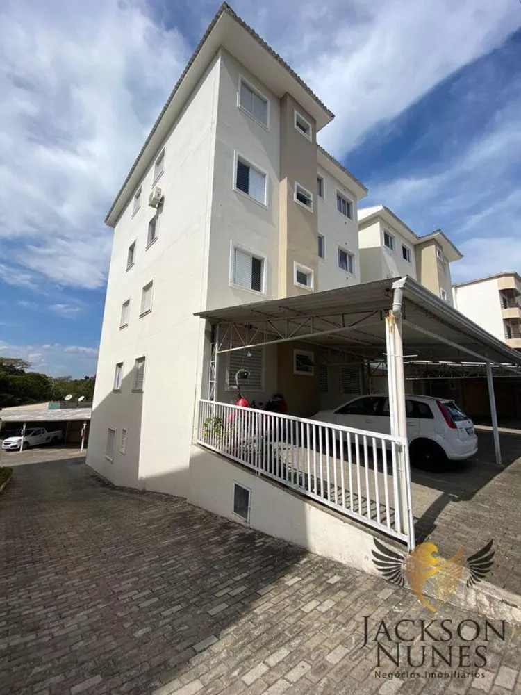 Apartamento, 2 quartos - Foto 11