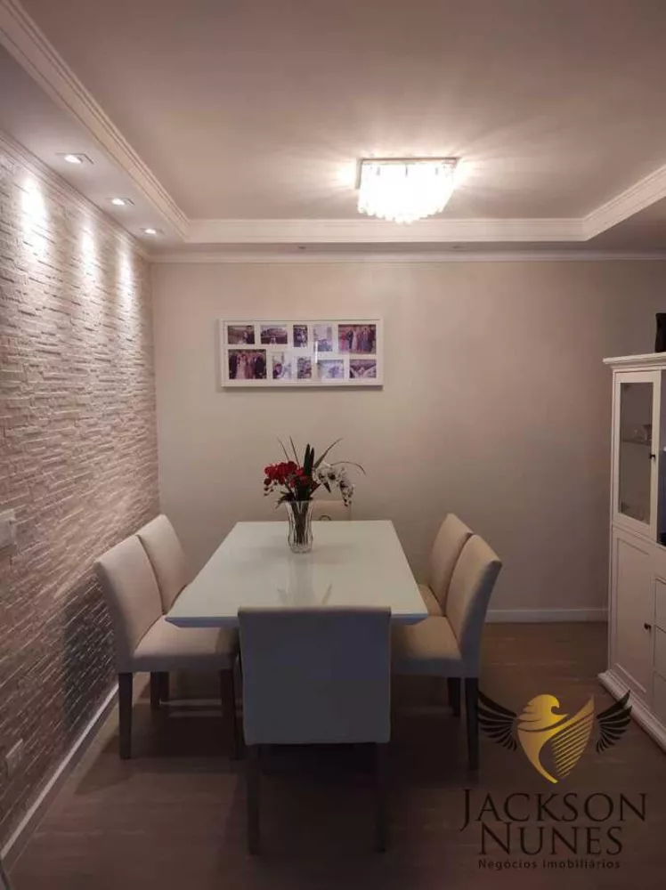 Apartamento, 2 quartos, 70 m² - Foto 7