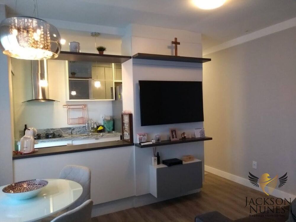 Apartamento, 2 quartos - Foto 1