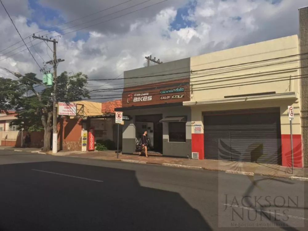 Loteamento e Condomínio, 2500 m² - Foto 1