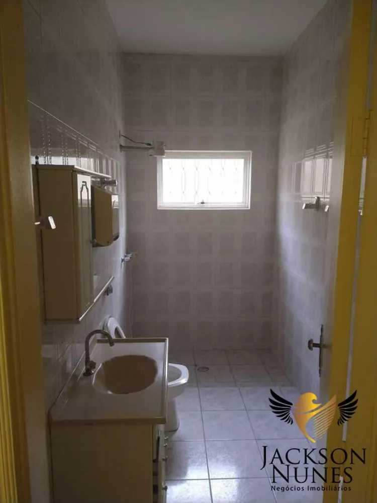 Casa, 2 quartos, 105 m² - Foto 1