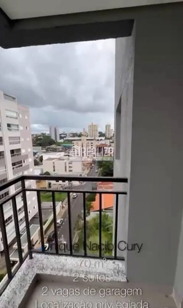 Apartamento, 2 quartos, 70 m² - Foto 14