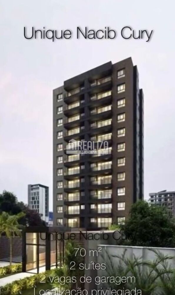 Apartamento à venda com 2 quartos, 70m² - Foto 1