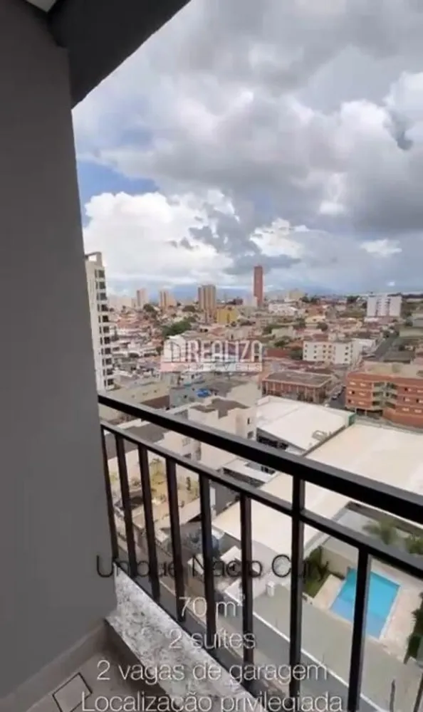 Apartamento, 2 quartos, 70 m² - Foto 12