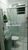 Apartamento, 2 quartos, 52 m² - Foto 1