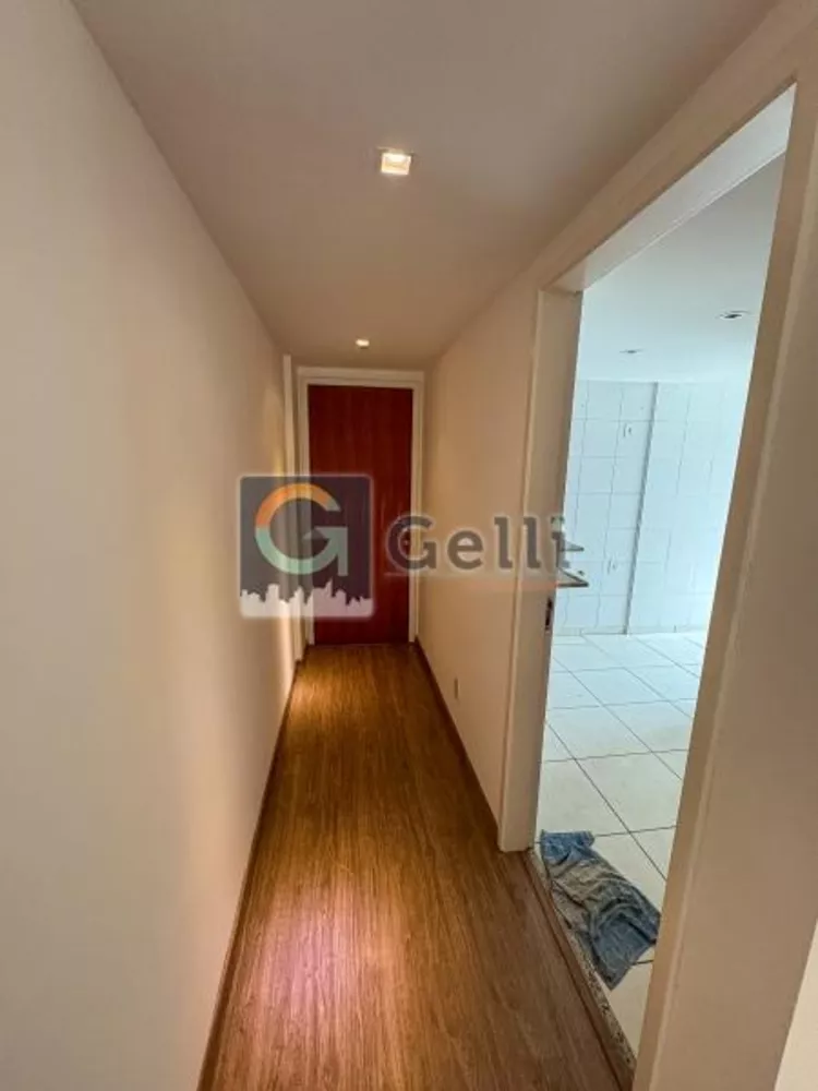 Apartamento, 2 quartos, 75 m² - Foto 1