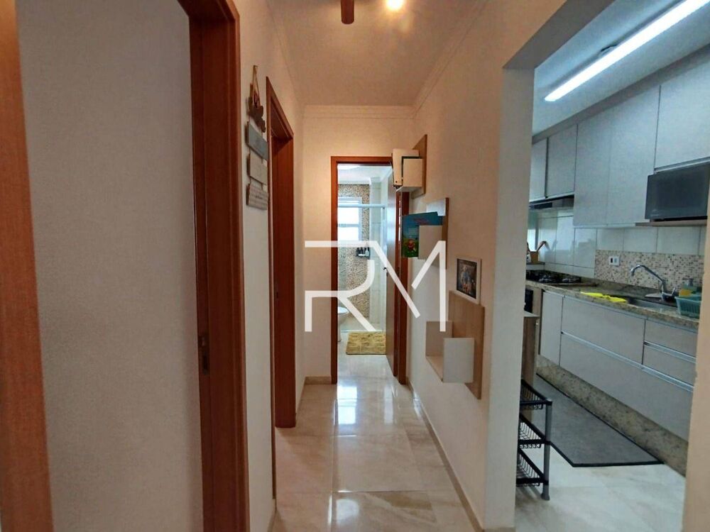 Apartamento, 2 quartos, 74 m² - Foto 1