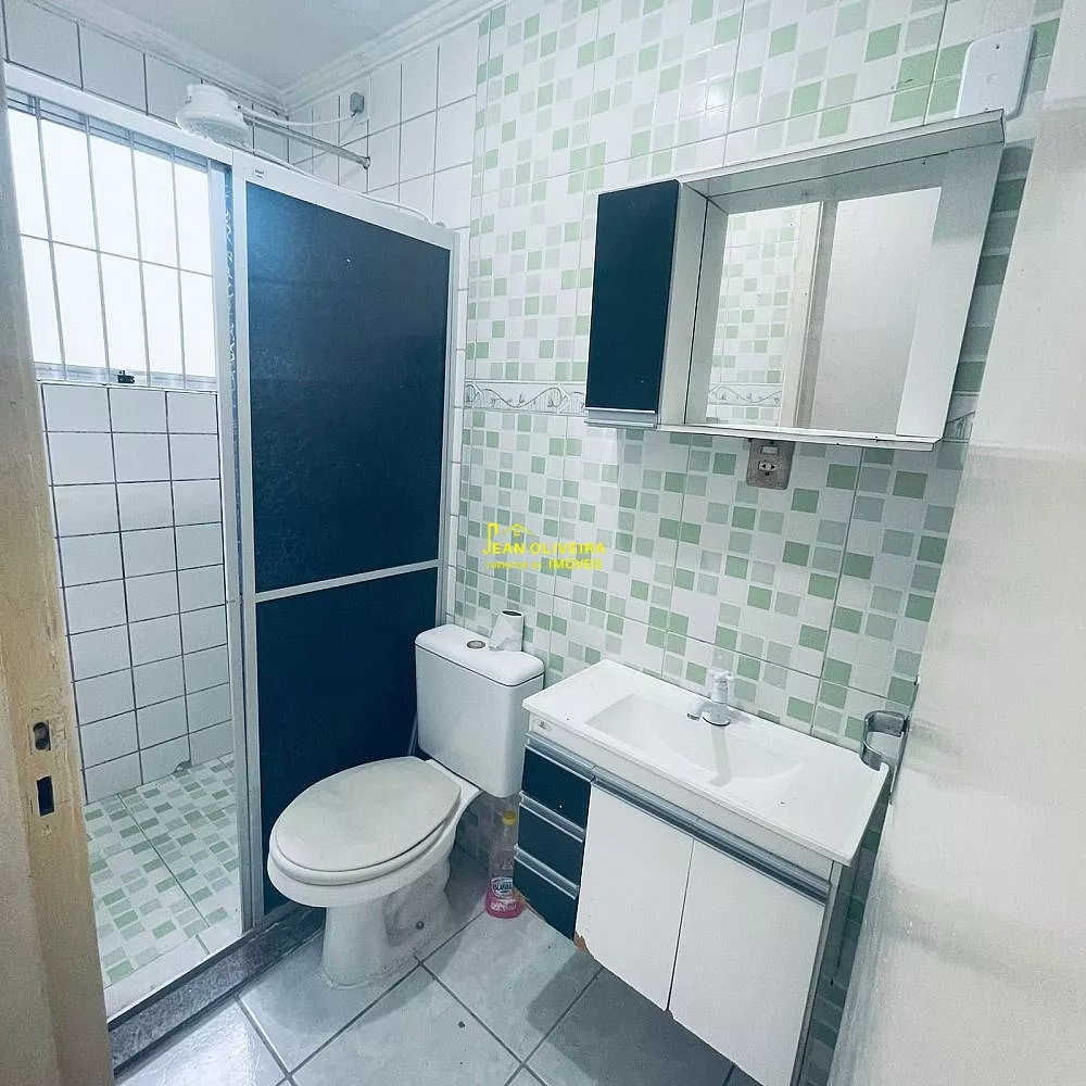 Apartamento, 2 quartos - Foto 1