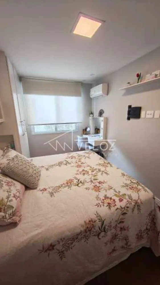 Apartamento, 2 quartos, 79 m² - Foto 1
