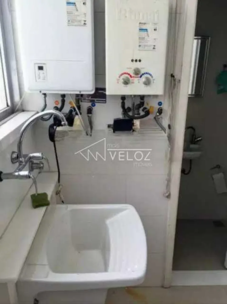 Apartamento, 2 quartos, 77 m² - Foto 1