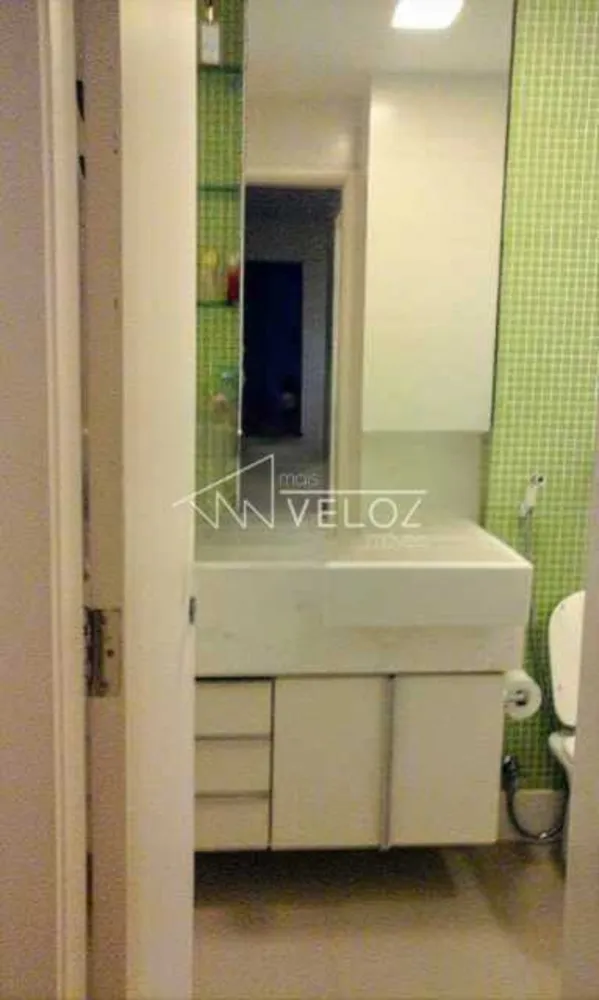 Apartamento, 2 quartos, 77 m² - Foto 19