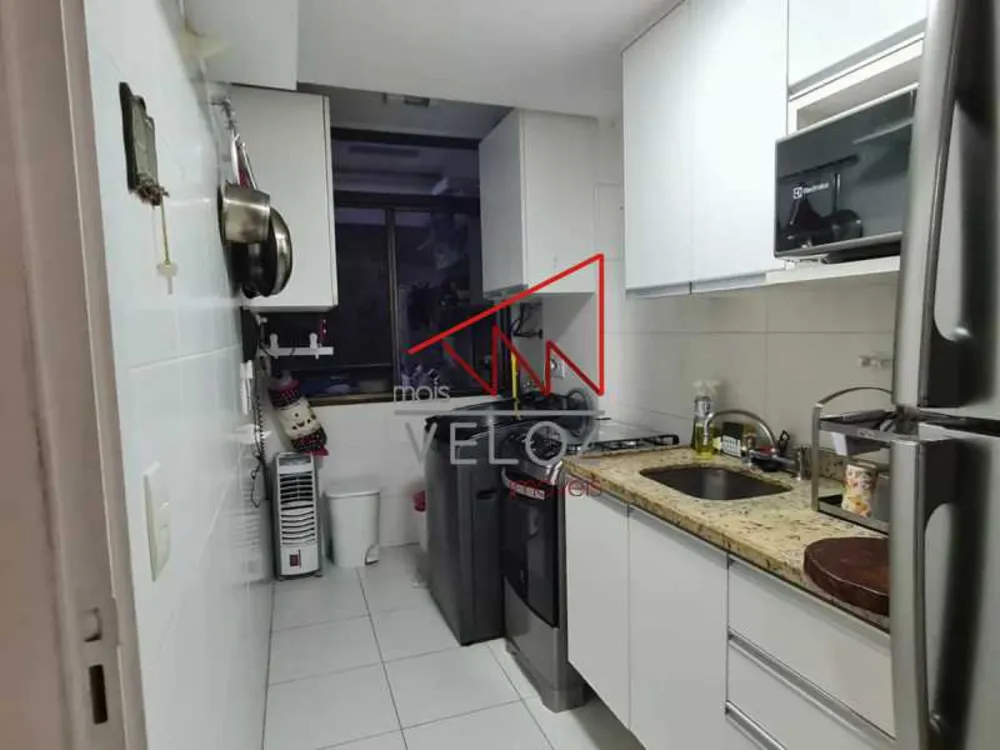 Apartamento, 2 quartos, 79 m² - Foto 2