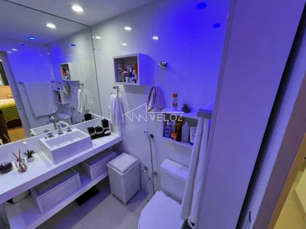 Apartamento, 2 quartos, 76 m² - Foto 13