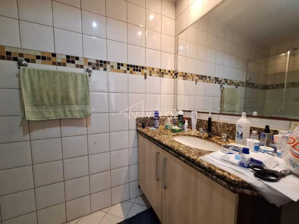 Apartamento, 2 quartos, 82 m² - Foto 1