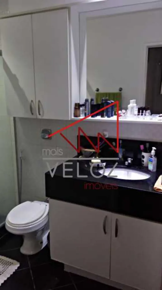 Apartamento, 2 quartos, 81 m² - Foto 15