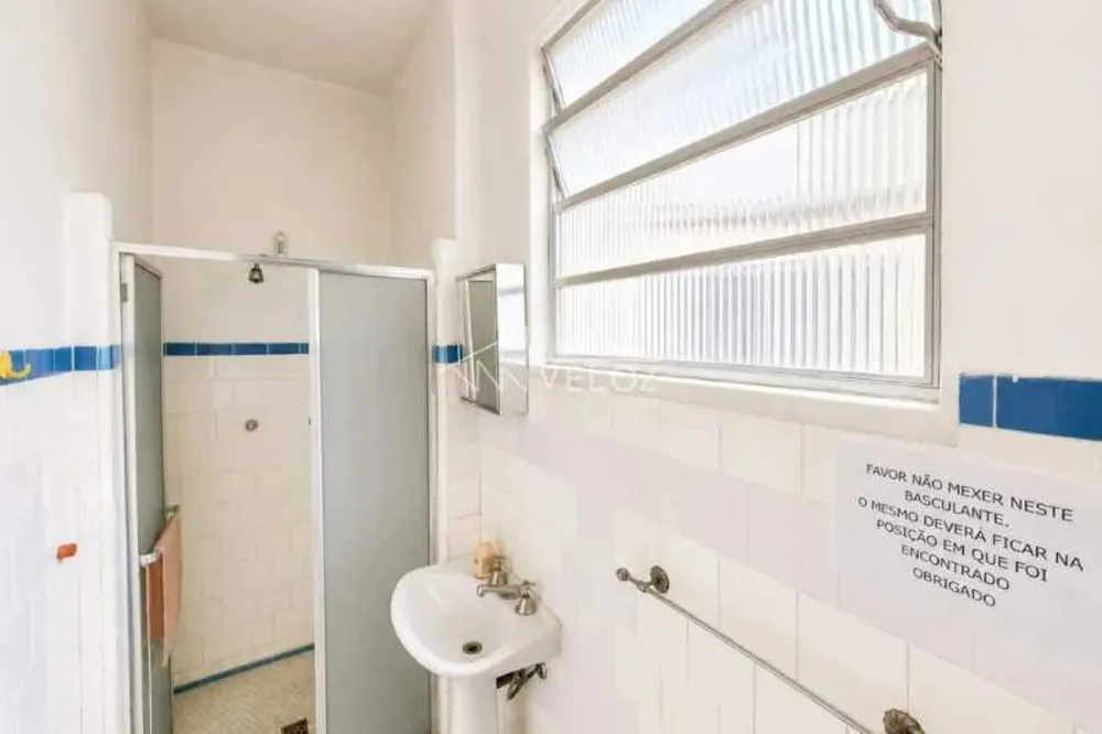 Apartamento, 2 quartos, 99 m² - Foto 14