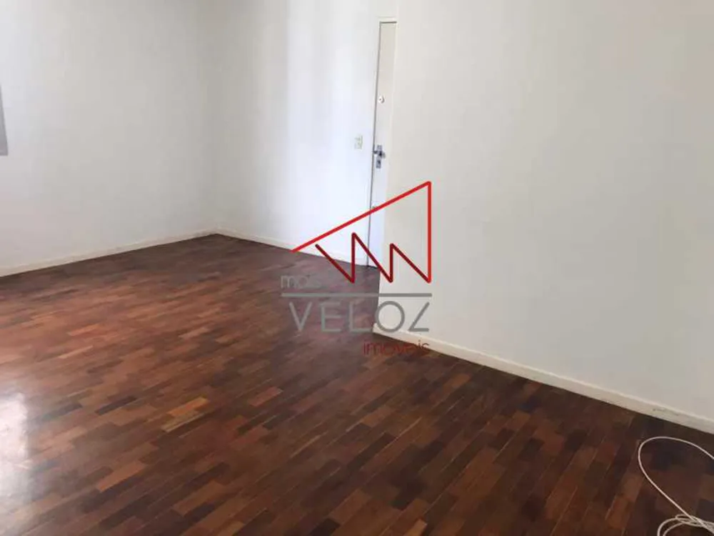 Apartamento, 2 quartos, 75 m² - Foto 1