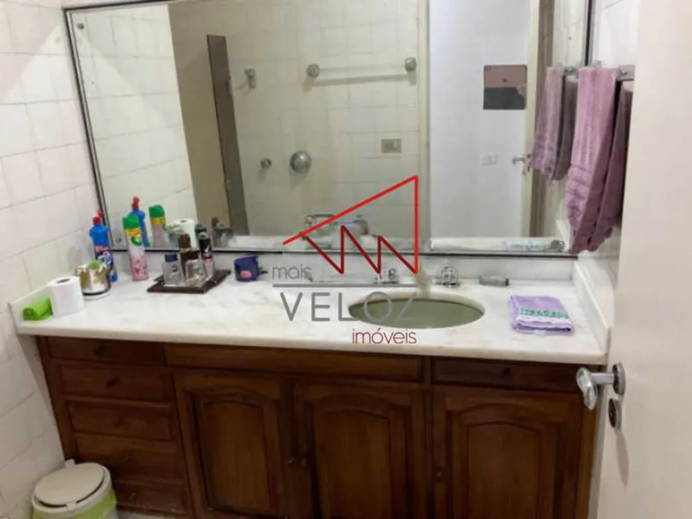 Apartamento, 4 quartos, 228 m² - Foto 1