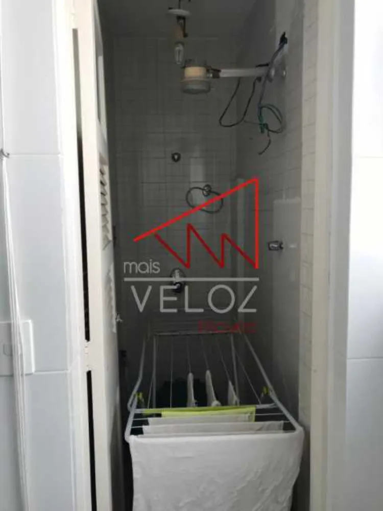 Apartamento, 1 quarto, 60 m² - Foto 15
