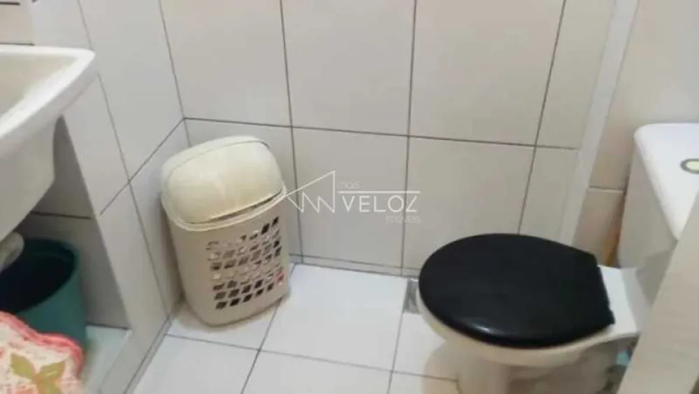 Apartamento, 2 quartos, 75 m² - Foto 19