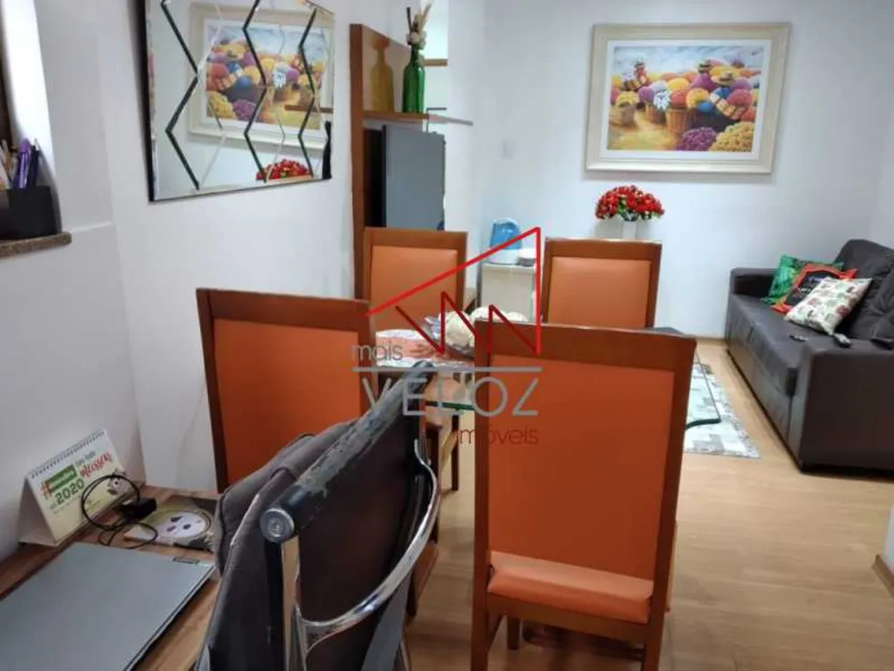 Apartamento, 2 quartos, 60 m² - Foto 1