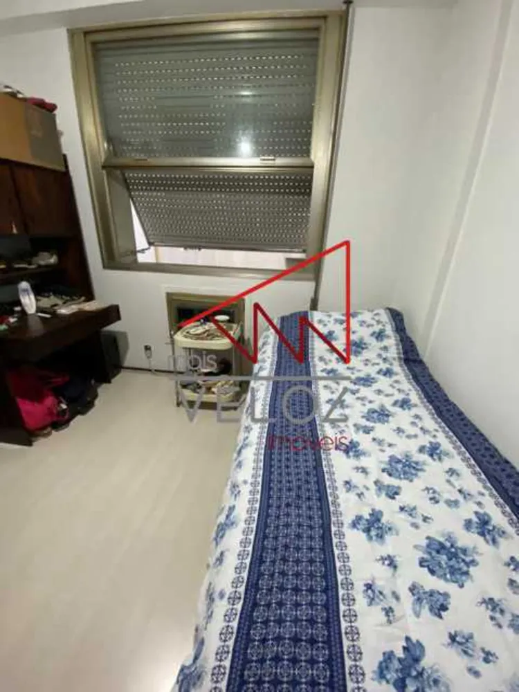 Apartamento, 3 quartos, 205 m² - Foto 1