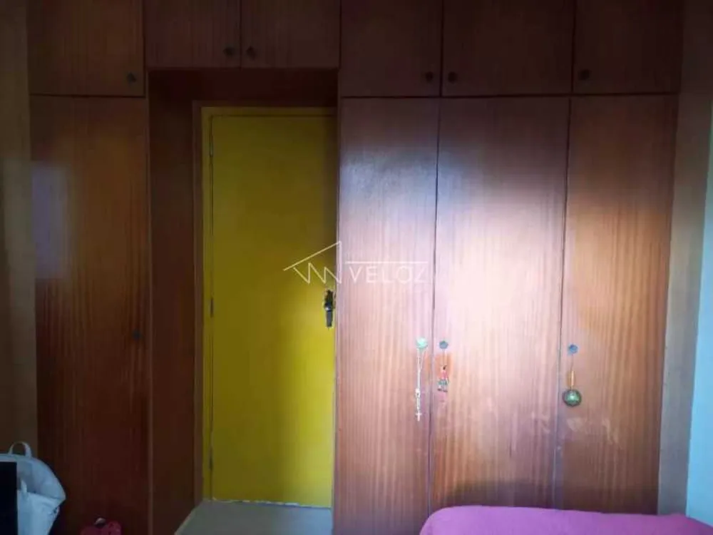 Apartamento, 2 quartos, 86 m² - Foto 1