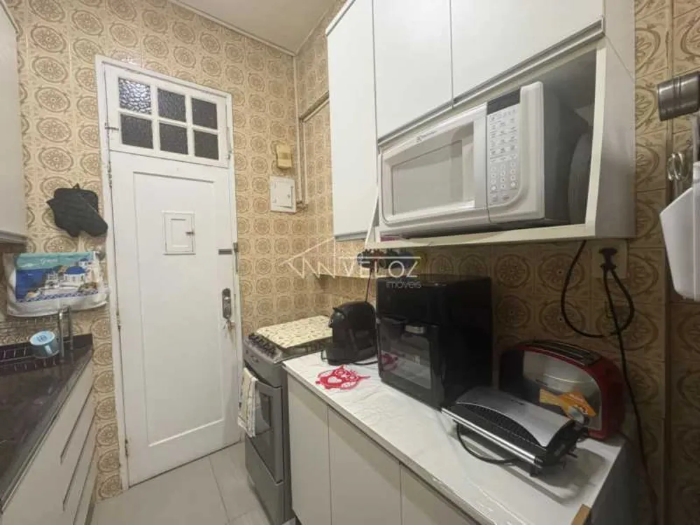 Apartamento, 2 quartos, 59 m² - Foto 17