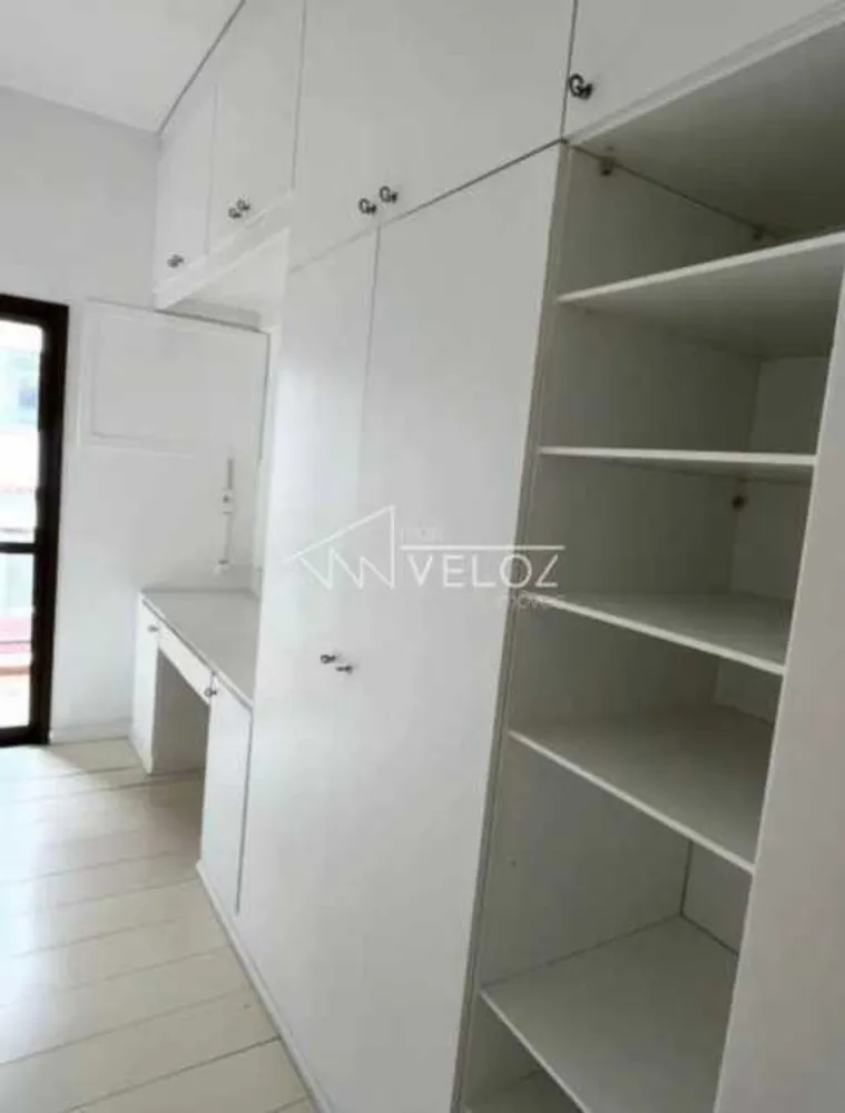 Apartamento, 2 quartos, 84 m² - Foto 1