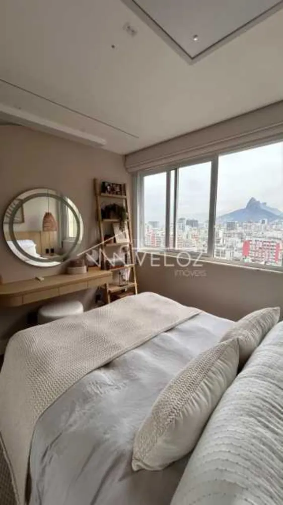 Apartamento, 2 quartos, 76 m² - Foto 12