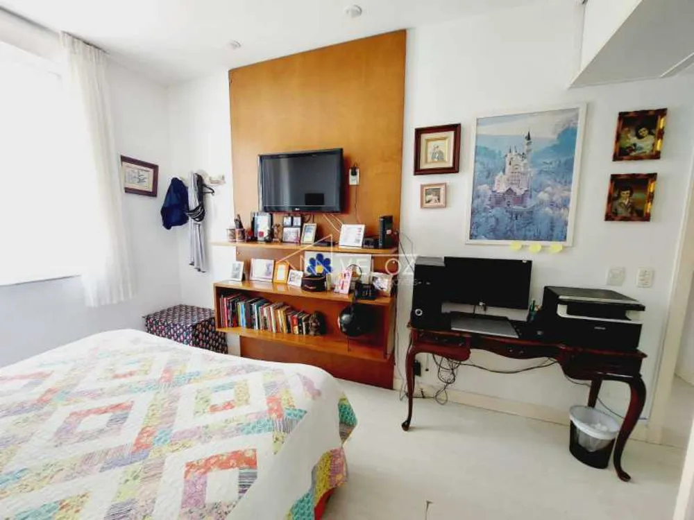 Apartamento, 2 quartos, 87 m² - Foto 1
