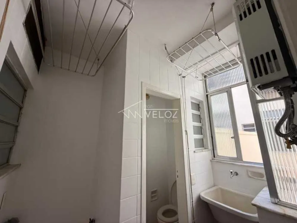Apartamento, 1 quarto, 60 m² - Foto 14