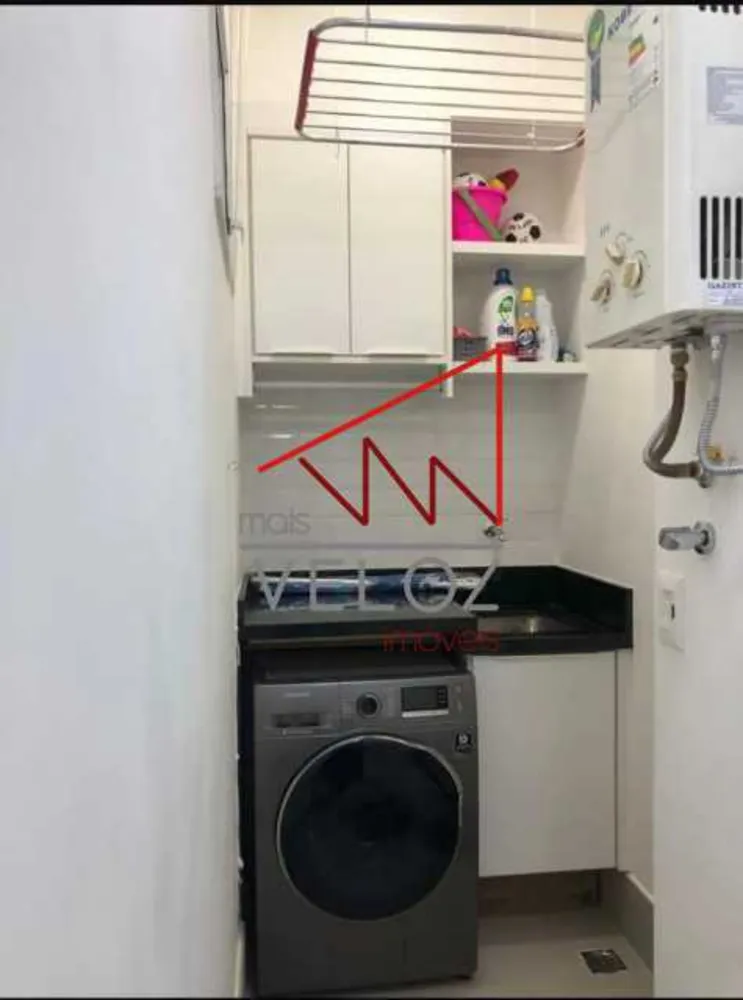 Apartamento, 2 quartos, 70 m² - Foto 1