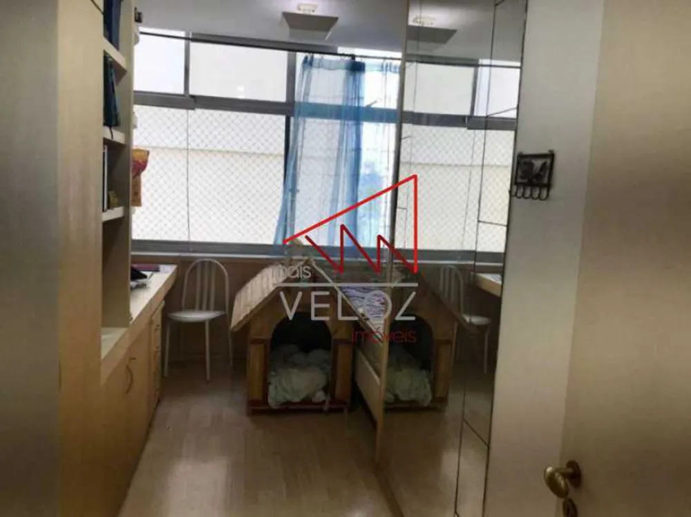Apartamento, 4 quartos, 228 m² - Foto 2