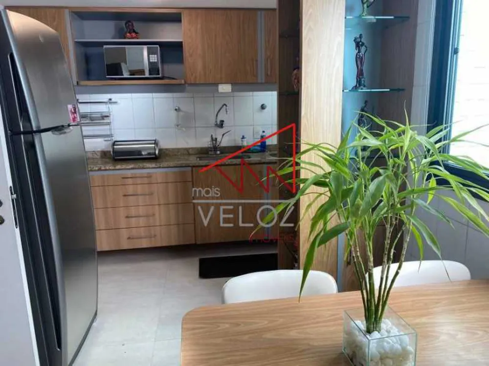 Apartamento, 4 quartos, 154 m² - Foto 1